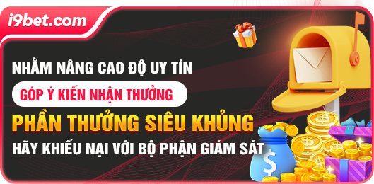VIP Exclusive Rewards